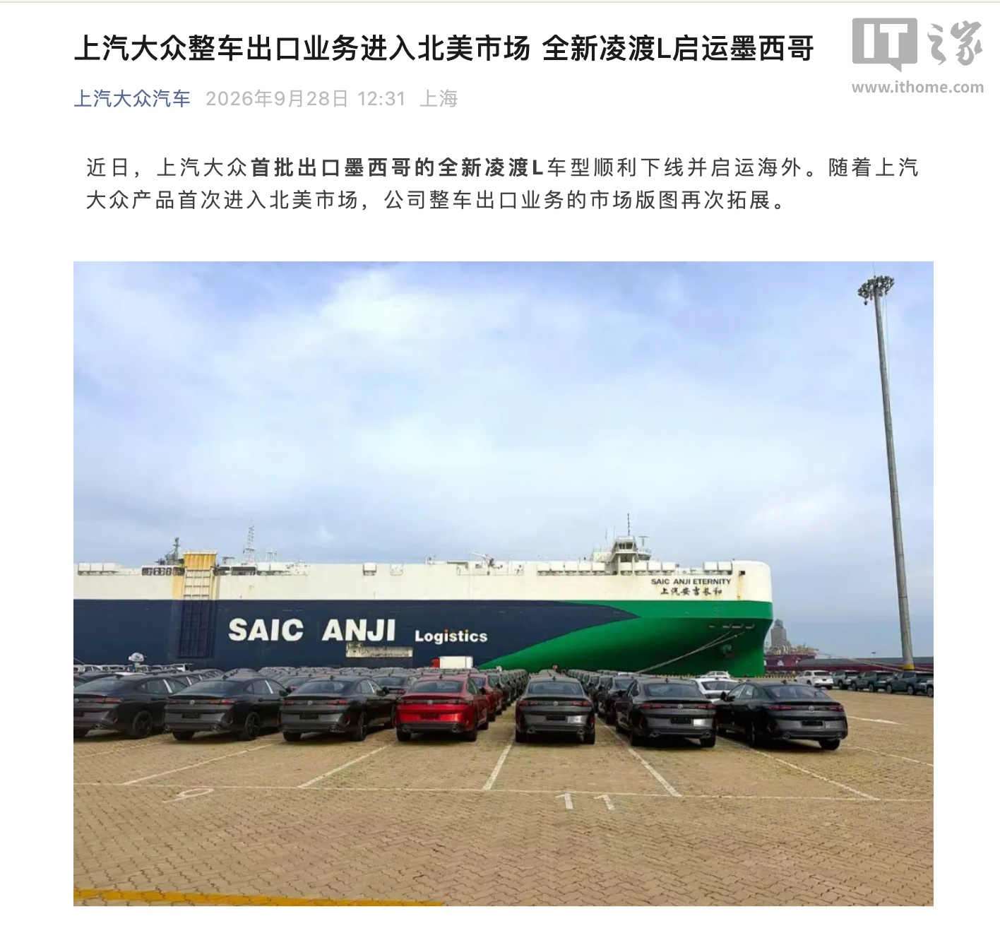开云网页版